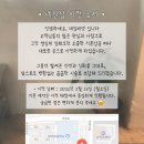 대석4길 네이버블로그