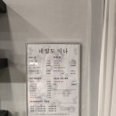 네일도미나 이미지