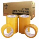 오공상사 이미지