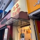 광안4-208 이미지