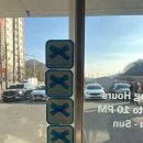 어썸브로