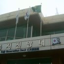 최상봉 농장 Daum카페