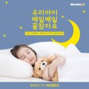 우리세탁빨래방 이미지