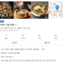 매탄로108번길 이미지