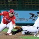 포스뱅크대전 이미지