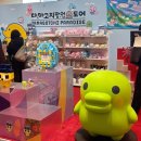 이루통신 | [다마고치] - 다마고치 롯데월드몰 팝업스토어 후기 (굿즈 종류/랩타마)