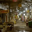 가죽고랑길 이미지