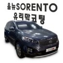 커스텀매드 네이버블로그