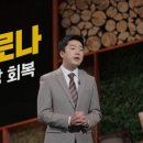 위드픽
