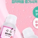 슬아뷰티 - 양산시 | 슬아뷰티
