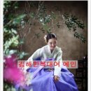 김해경원고등학교 이미지