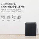 오텍캐리어냉장 유한회사 네이버블로그