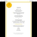 81 | &lt; 잠실 시그니엘 바 81 &gt; 내돈내산 쏘쏘했던 후기....