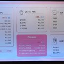 굿프렌즈카페