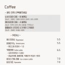 노부스테라 네이버블로그