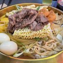 [압구정 맛집] 온더스팟텐떡 ㅣ 즉석떡볶이 추천 메뉴 후기
