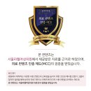 시티여성의원 이미지