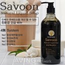 한국팜머스협동조합 에이빙