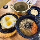 원도안로-9 | [대전 도안동 맛집] 중독성있는 매콤달콤한 등갈비맛집 ‘매운등갈비담다’ 찐만족후기