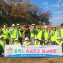 광탄농협 이미지