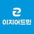 주식회사 메타이십일글로벌 이미지