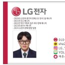 여주마트 이미지