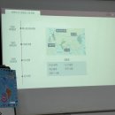 부산신호사랑으로부영 1차 | [신호동공부방_제3107호] 왜 중학교에서 세계사를 시작할까요?