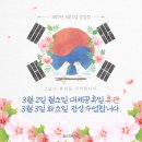 고운 하늘 태권도 이미지