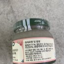 해피클레클럽💚 푸드케어클레 체험단 후기!