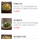 윤샌드 이미지