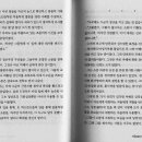 무인12 이미지