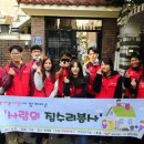 사랑정보통신 이미지