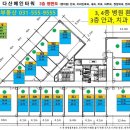(주)씨엔아이메디컬 이미지