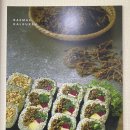 배말칼국수김밥통영서호점 이미지