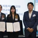 카디언교육진흥원 이미지