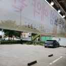 담터한정식 이미지