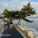 미니스톱 강릉경포오션점 | 스카이베이 경포 호텔 인피니티풀 강릉 오션뷰 숙소 추천