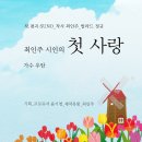 우암유통