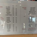 이놈애커피 이미지