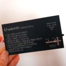 속눈썹씨스터즈 네이버블로그