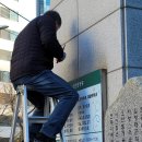 경희늘푸른노인전문병원 이미지