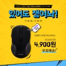 킹PC랜드 이미지