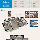 힐스테이트 지제역 이미지