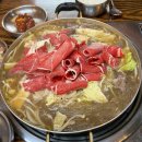 독립로R(2) 이미지