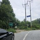삼방산 이미지