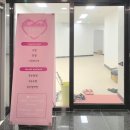 이대 속눈썹 로렐아이래쉬에서 자연스러운 속눈썹 연장 후기
