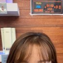 신림역미용실 | 죽은머리 살리는 손상 없는 뿌리볼륨펌 에이바헤어 신림역점 후기
