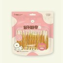 P-7714 쇼핑하우