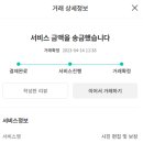 아뜰리에알루도