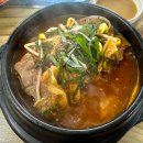1인자감자탕 독산점